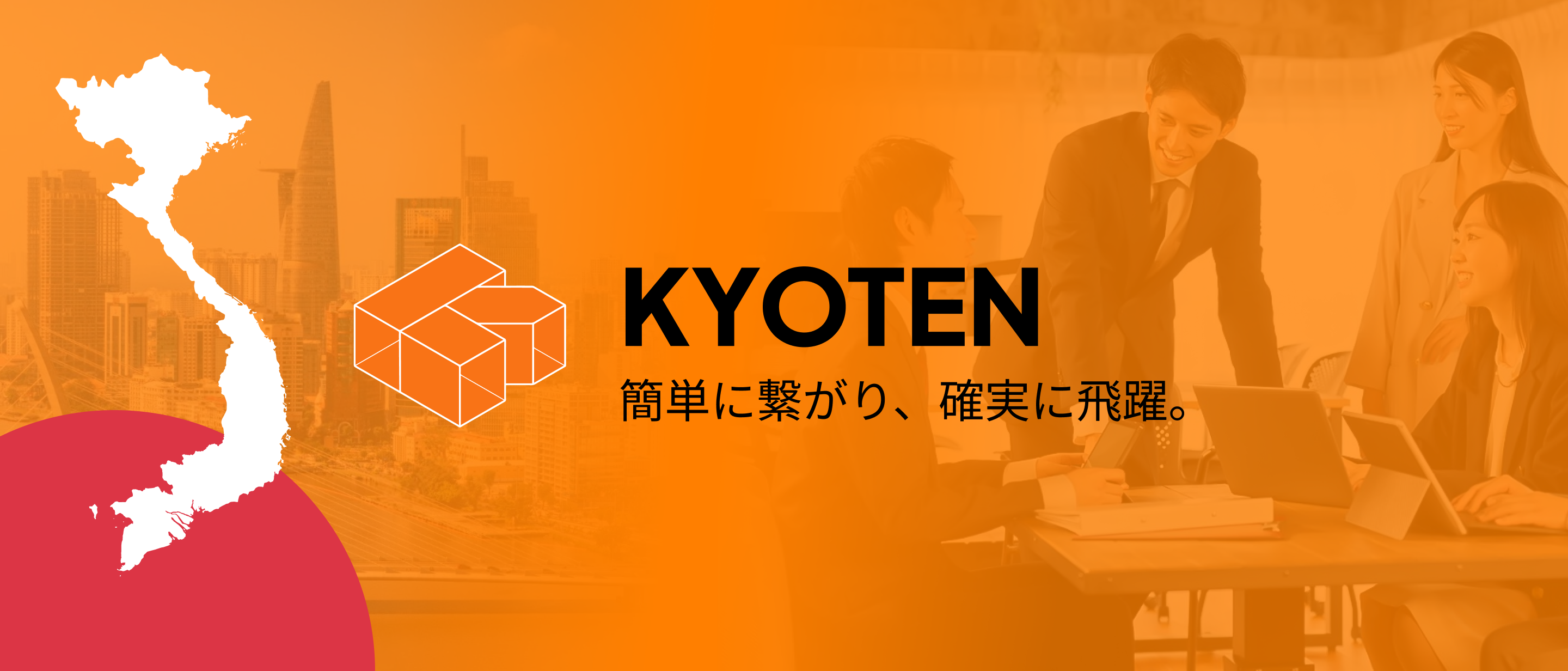 Kyoten thumbnail